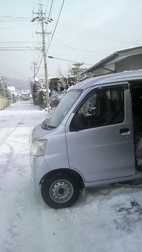 2012021808450000.jpg