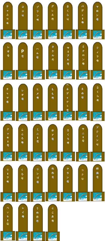 2000.png