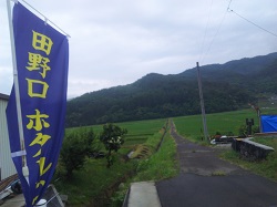 IMG_20170625_074711.jpg