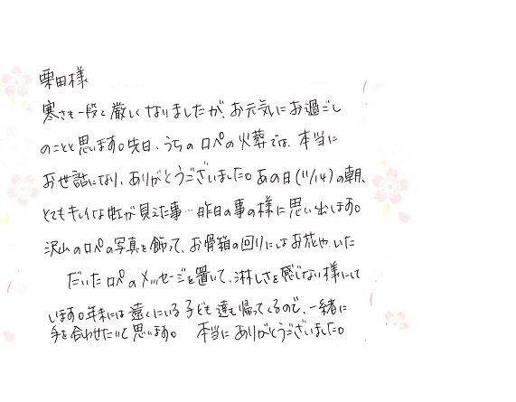 1000.jpg