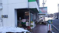 001.JPG