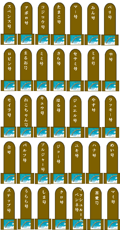 2000.png
