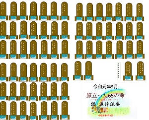 2000.jpg