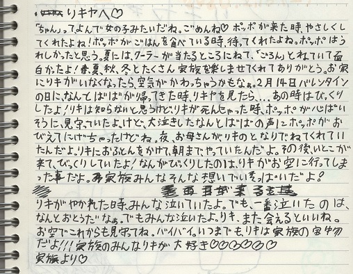 1000.jpg