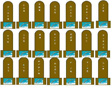 2000.png