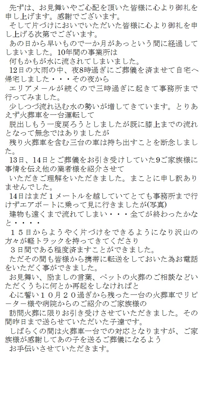 5000.jpg