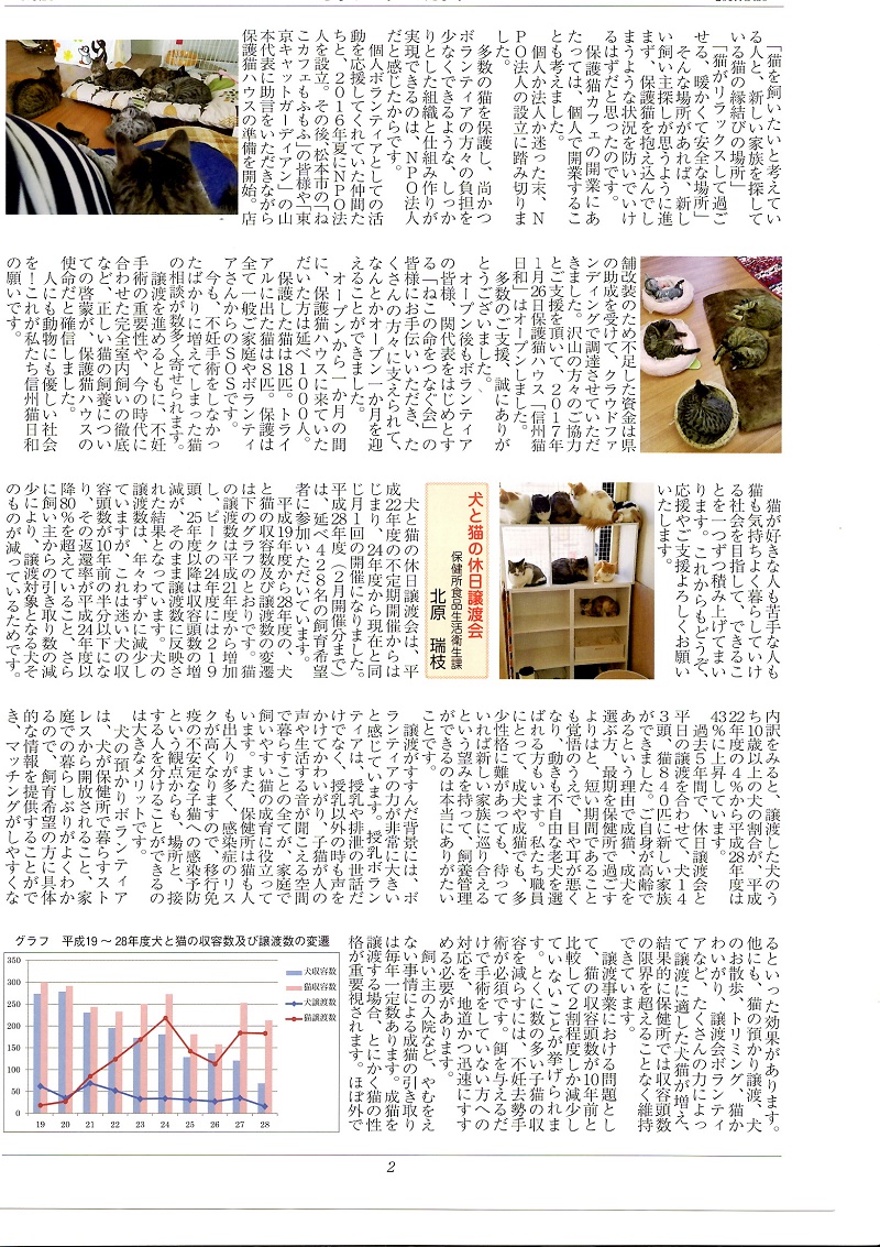 EPSON154.JPG