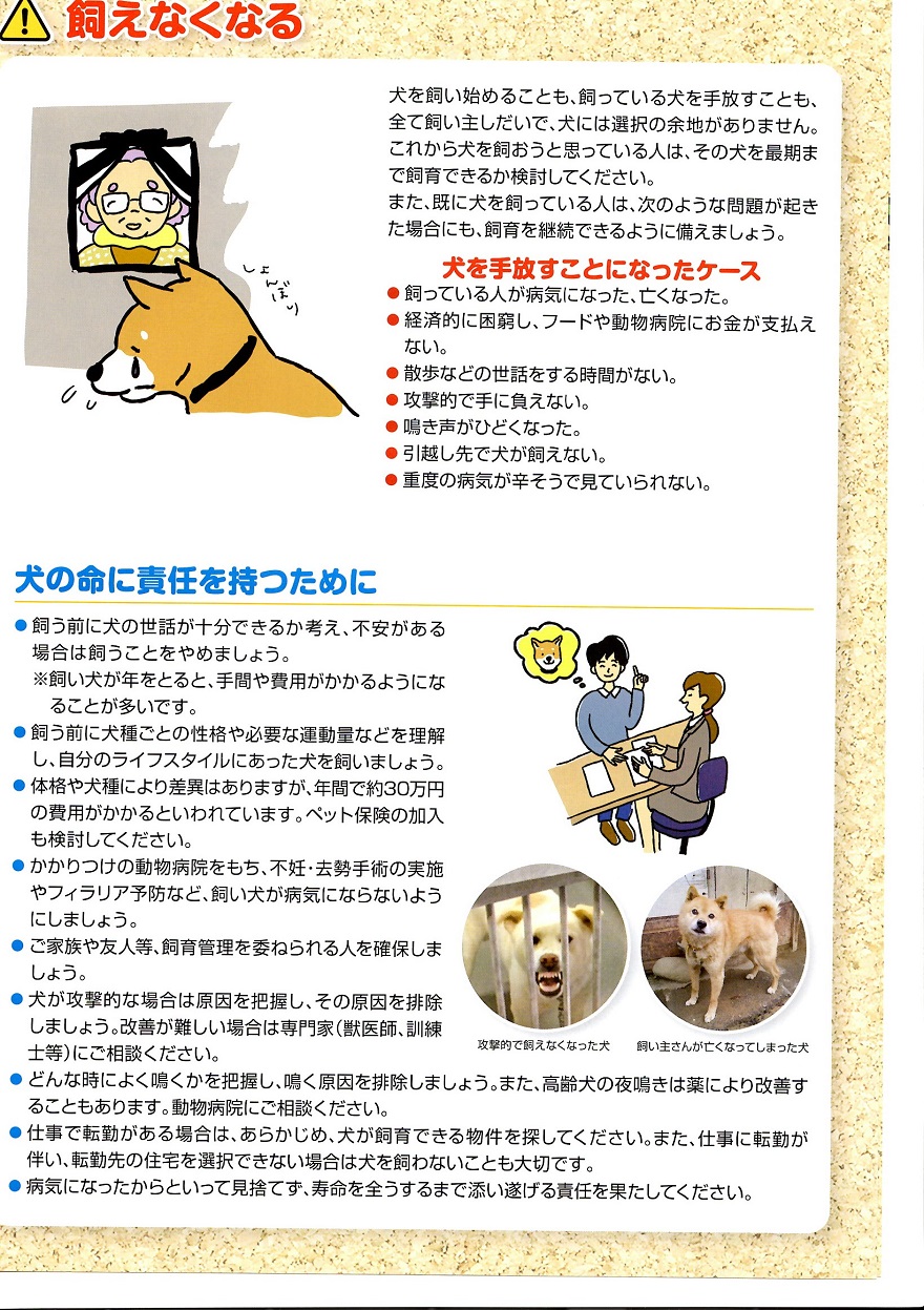 EPSON089.JPG