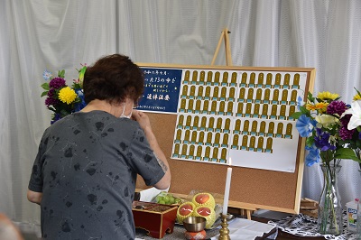 8000.jpg