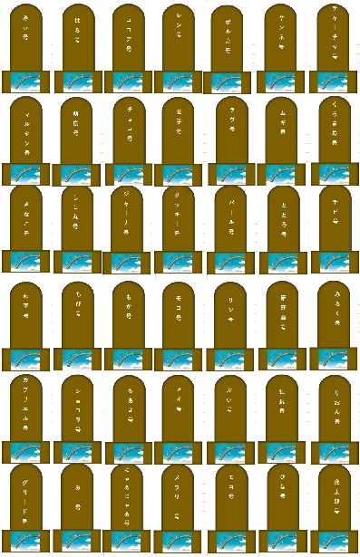 100.jpg