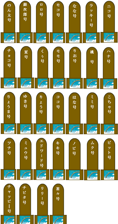2000.png
