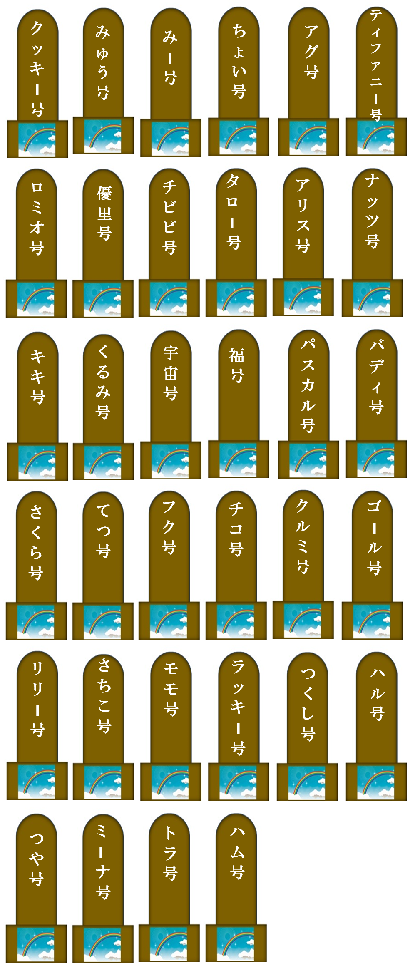 2000.png