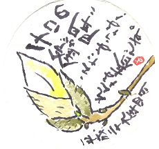 113.jpg